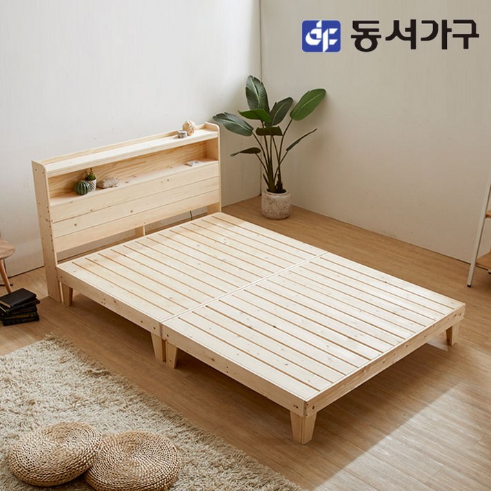 동서가구 솔트 로그 LED조명 원목 침대 SS 프레임 mjd008, 내추럴