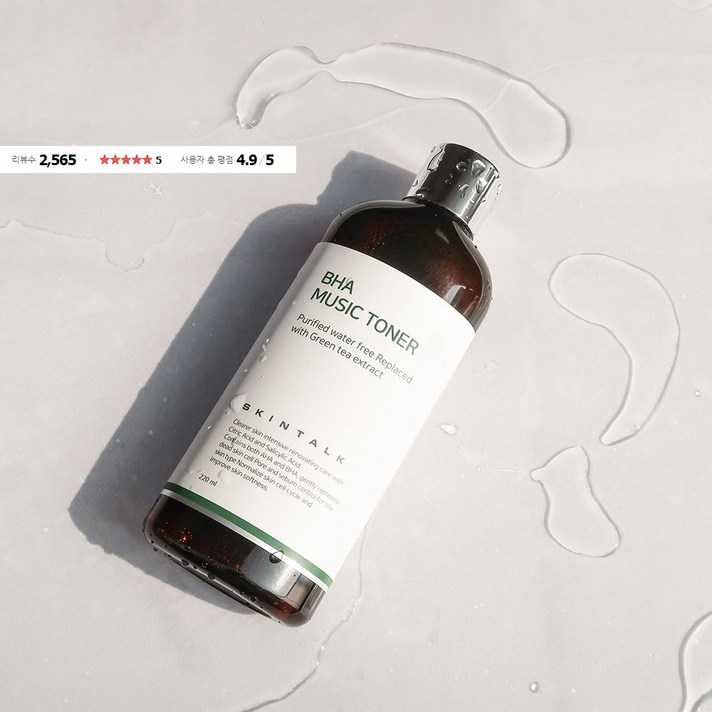 스킨톡 바하뮤직토너 각질제거 진정 토너 220ml, 1개