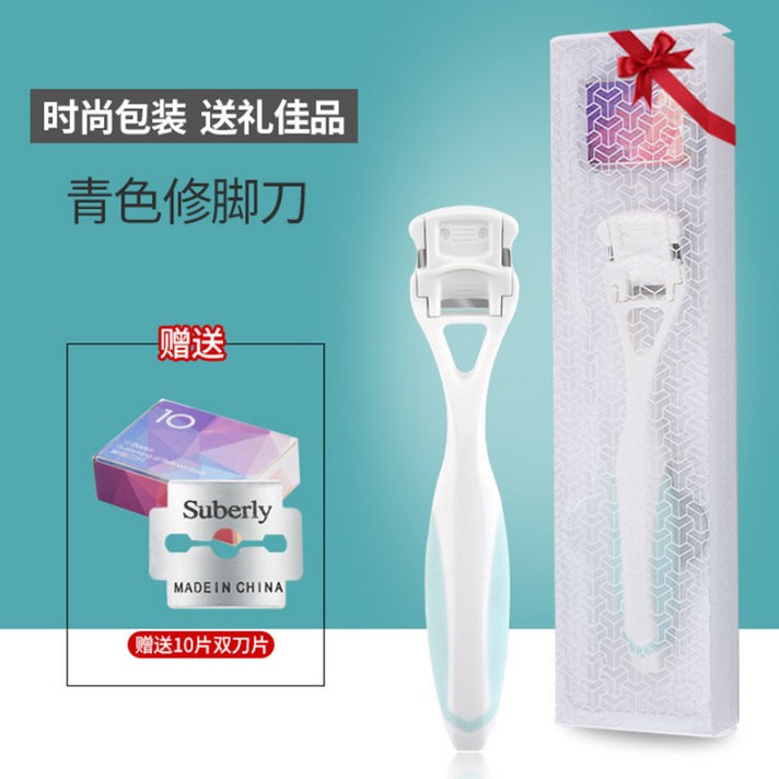 발굳은살제거 발바닥각질제거 발마사지기 발각질제거기계 발각질제거기 전동발각질제거기 발뒤꿈치갈라짐, 옵션1