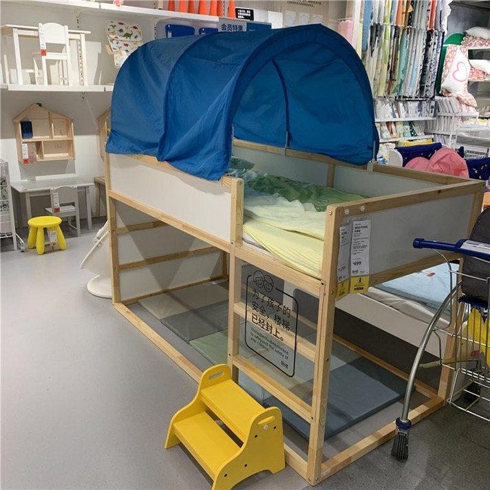 IKEA KURA 쿠라 침대 커튼 침대 90cm 폭 이층 침대 텐트 침대 2층 침대, 파란색 침대 커튼