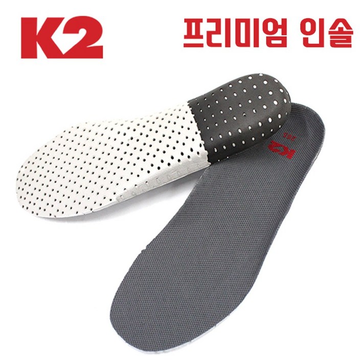 K2 프리미엄인솔 SBA13902 통풍/충격흡수기능