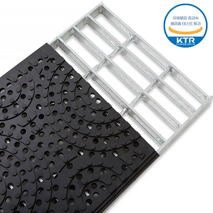 그레이팅 안전 덮개 300mm x 995mm x 9T 배수로 고무 덮개 미끄럼방지 스틸그레이팅 안전덮개, 1개