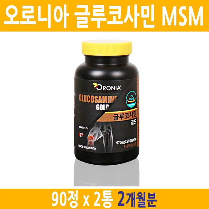 오로니아 MSM 글루코사민 초록잎홍합 상어연골 피쉬콜라겐 연골 관절 무릎 영양제, 2통, 87.9g