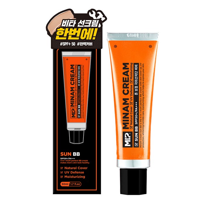 미프 미남크림 썬 비비 남성용 비비크림 SPF50+ PA+++ 50ml, 2개