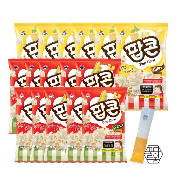 사조 전자레인지용팝콘 오리지날 80g 10개 + 버터맛 80g 6개 + 꿀따옴 꿀스틱 1개, 사조 팝콘 80g 오리지날10개+버터6개+꿀스틱1개