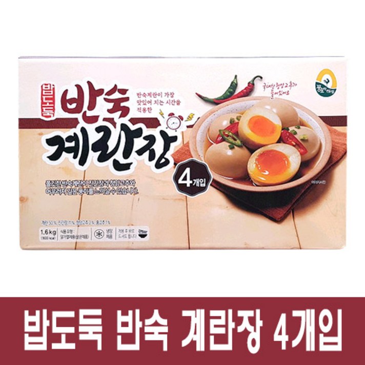 풍요한아침 밥도둑 반숙계란장 400G X 4, 4팩