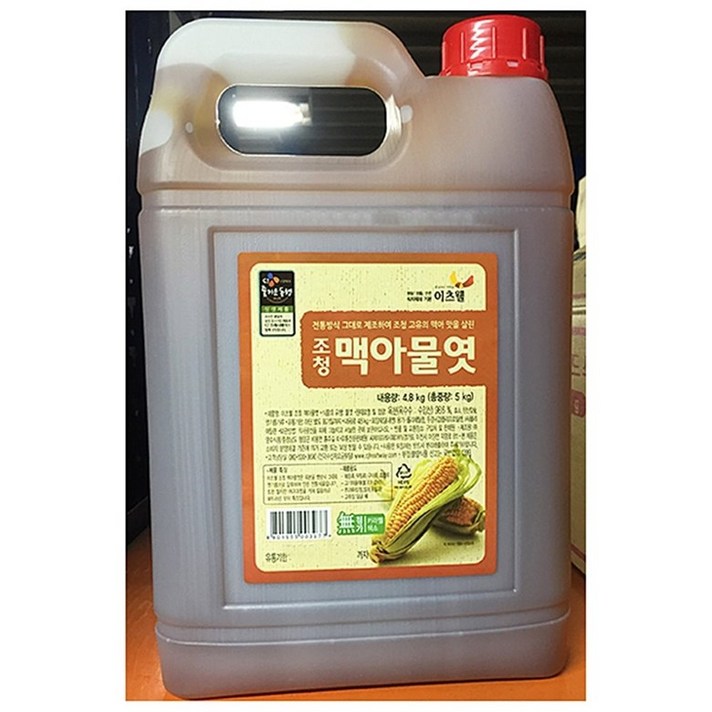 무료 이츠웰 황물엿(5k) | 무조청 고구마조청 clfrwhcjd, 1