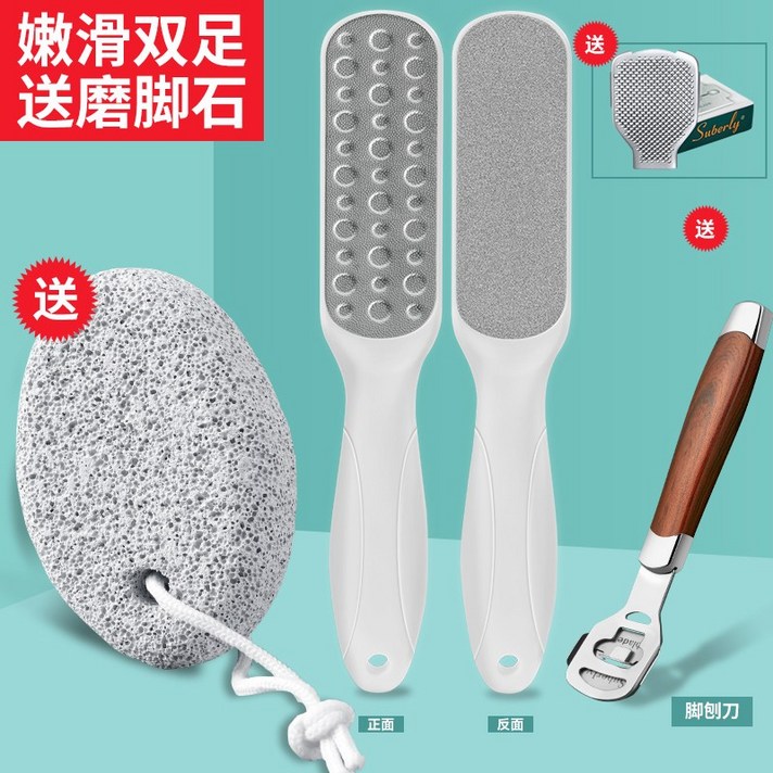 발뒷꿈치갈라짐 풋파일 발뒤꿈치각질제거 발각질제거기계 발각질제거기 전동발각질제거기 발뒤꿈치갈라짐, 옵션6
