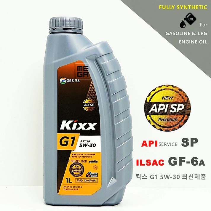 KIXX 킥스 G1 SP 5W30 1L 가솔린 엔진오일, 1개