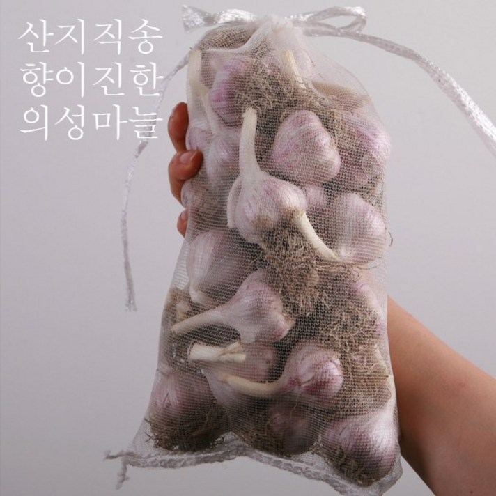 2021년 햇마늘 의성마늘 3kg 3.5-4cm 상 3kg 95-120개 산지직송