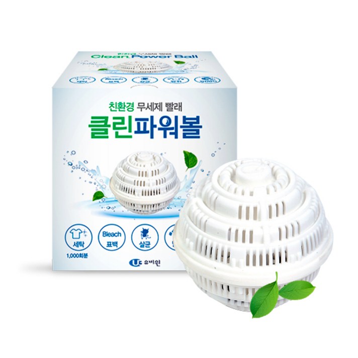 유비윈 세제없이 빨래하는 순한하늘품 클린파워볼 세탁볼 아기세제 무세제 유럽인증, 클린파워볼 1개입