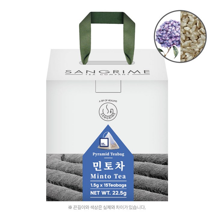 산그리메 국내산 민토차(수국+현미) 15티백 삼각티백차 선물용패키지, 1개, 15개입, 1.5g
