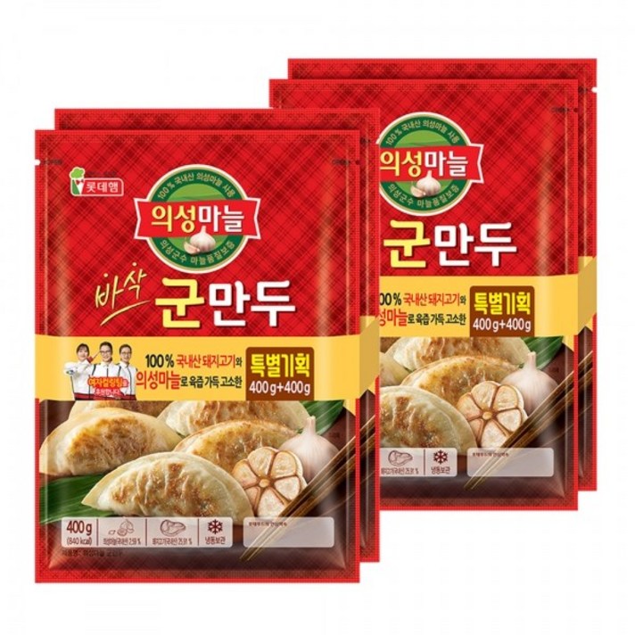 쉐푸드 의성마늘 군만두 400gx4팩, 단품