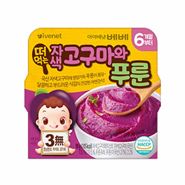 아이배냇 떠먹는 자색고구마와 푸룬 90g x 6개