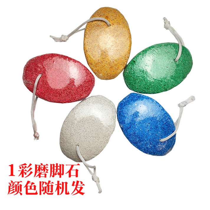 발굳은살제거 발뒷꿈치갈라짐 발각질제거제 발마사지기 전동각질제거기 건식발각질제거기 발바닥굳은살제거, 옵션3