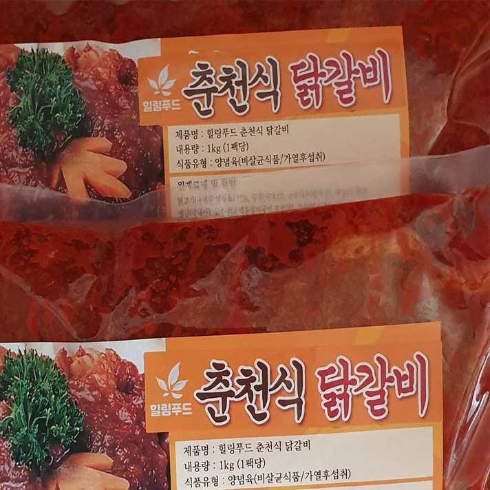 힐링 닭갈비 춘천식닭갈비 춘천닭갈비 닭갈비 1kg 2kg, 기본맛2kg