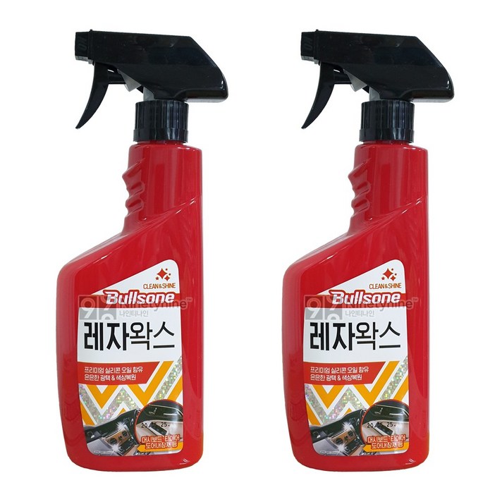 불스원 퍼스트클래스 액체형 레자왁스, 2개, 550ml
