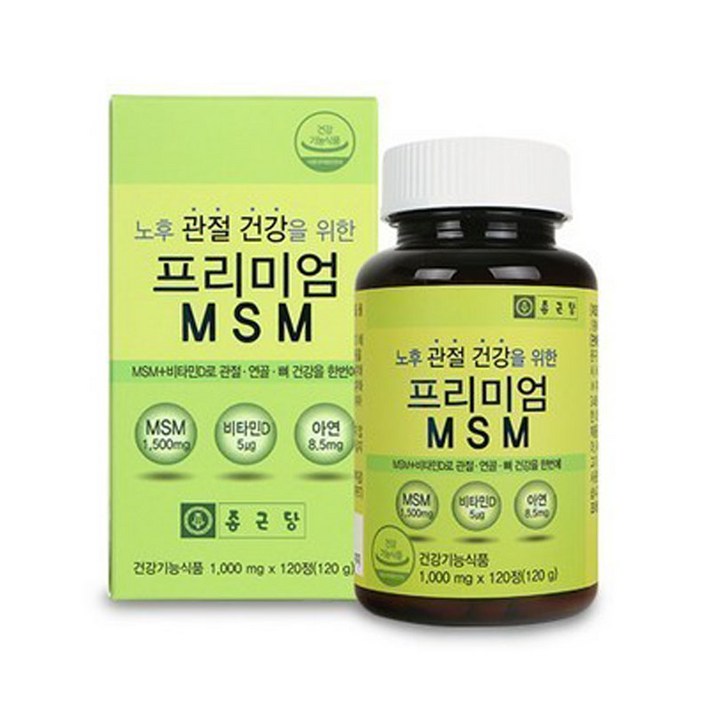 종근당 프리미엄 엠에스엠 관절케어 MSM, 120정, 4개