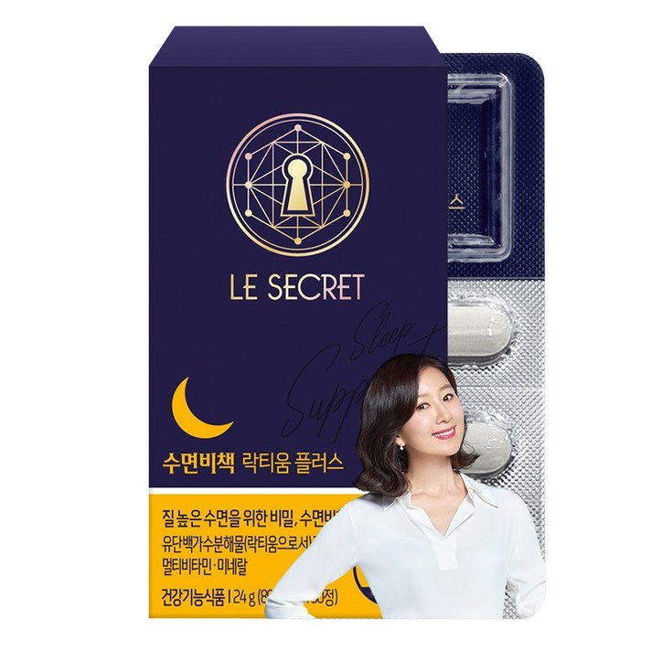 뉴트리원 김희애 르시크릿 수면 비책 락티움 플러스 식약처 인정 건강기능식품 + 활력환, 1box, 30정