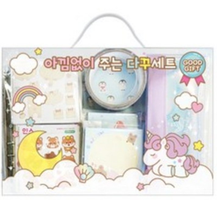 아낌없이 주는 다꾸 세트, 랩핑지(랜덤발송), 2세트