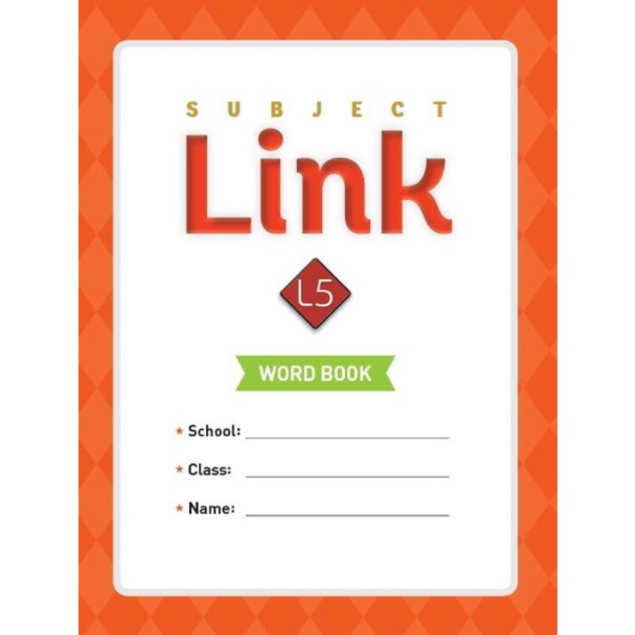 Subject Link. 5(Word Book), NE Build&Grow, 9791125320869