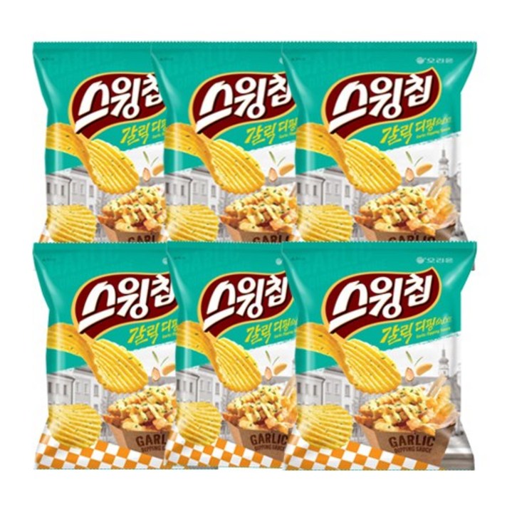 오리온 스윙칩 갈릭디핑소스맛 60g, 6개