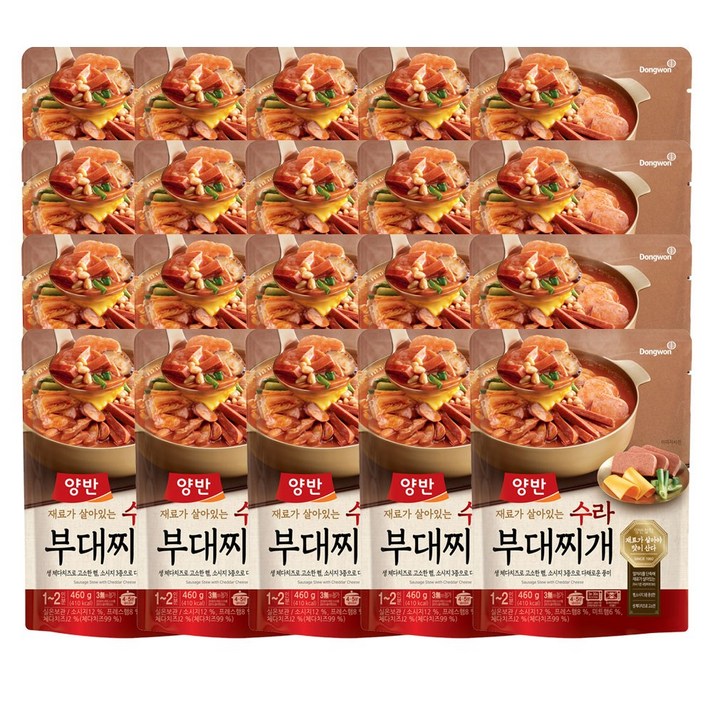 양반 수라 부대찌개 460g 묶음, 20개