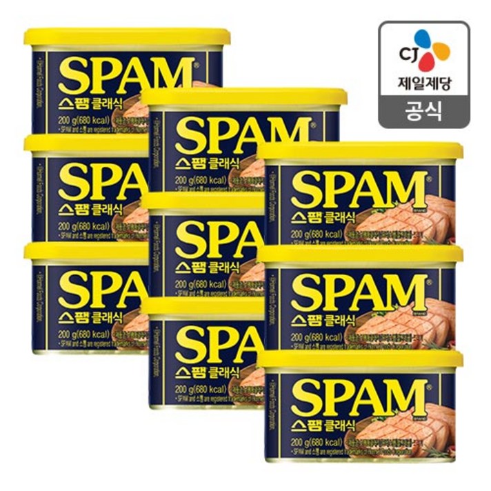 스팸 클래식 SPAM Classic 200g, 9개