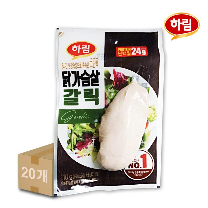 하림 닭가슴살 갈릭 110g 20개, 단품
