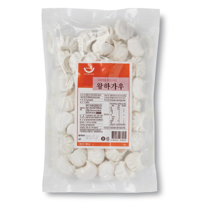 세미원푸드 홍콩식만두 딤섬 왕하가우1kg (25g x 40개), 1kg, 1팩