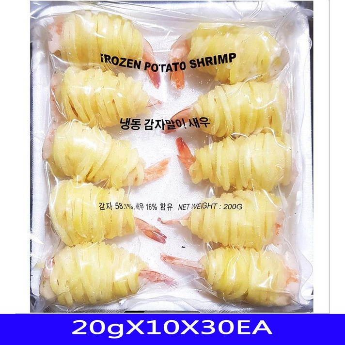 MDJ2848 즉석식품 감자말이새우 간식 해우씨푸드 20gX10X30EA 감자말이새우/수산가공/즉석식품/간식