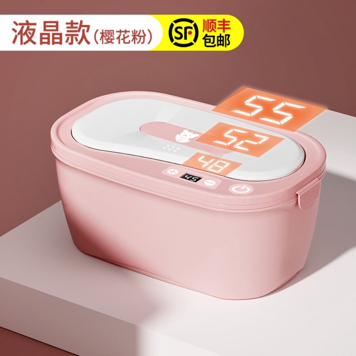 저전력 저소음 보온 스마트 온도조절 물티슈워머, B