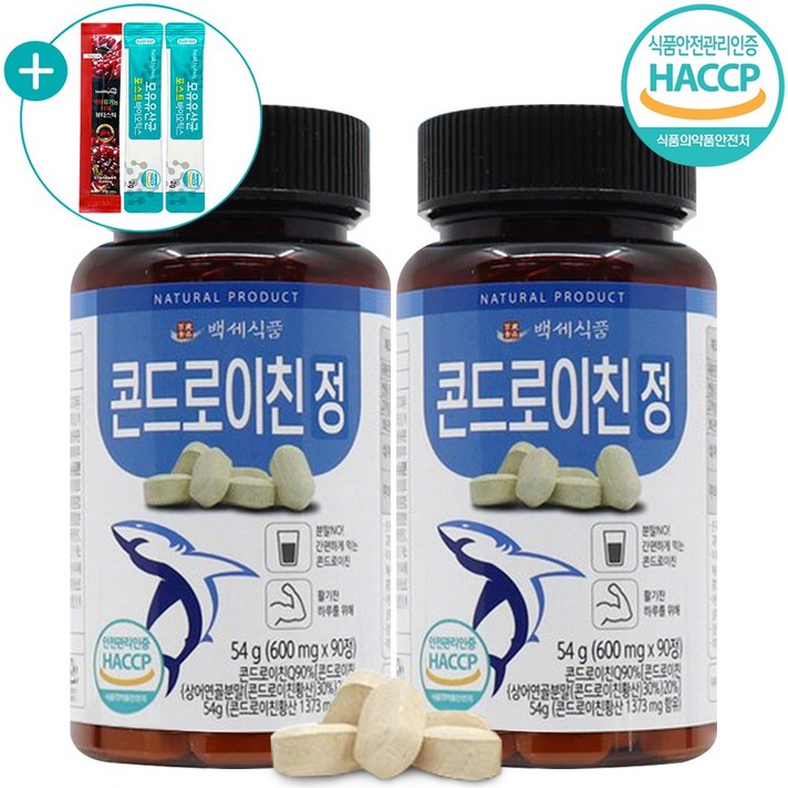 콘드로이친 정 상어 연골 HACCP 인증 무릎 관절 뼈 건강 영양제, 90정, 2개