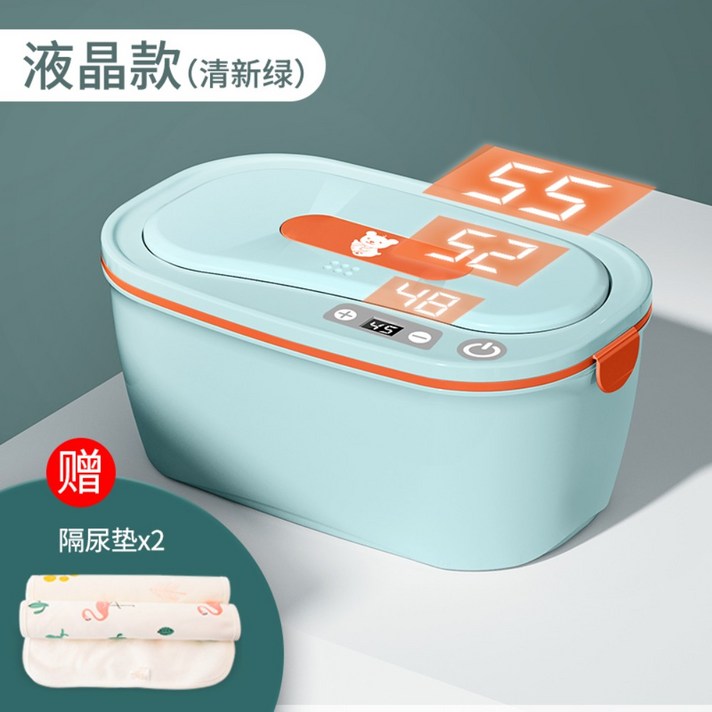 저전력 저소음 보온 스마트 온도조절 물티슈워머, L