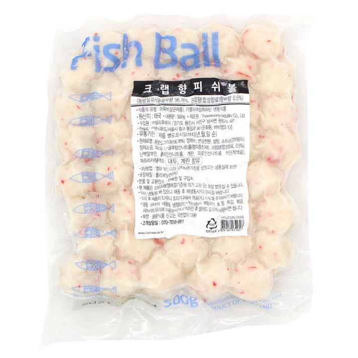 냉동 태국 크랩 향 피쉬볼 맛살어묵 게맛살 어묵 500g, 단품