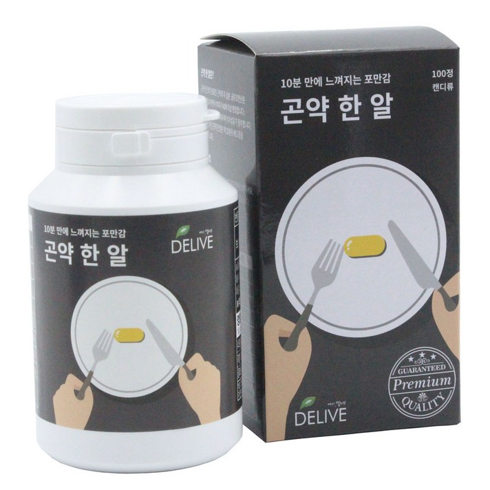 곤약섭취법 혁명! 곤약 한 알 80g