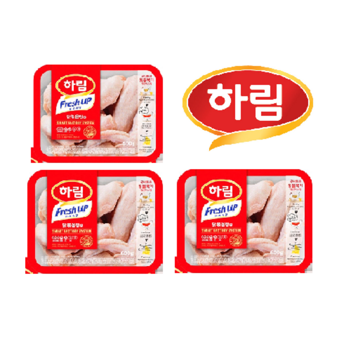 하림 냉장 절단육 닭볶음탕용, 3팩, 750g