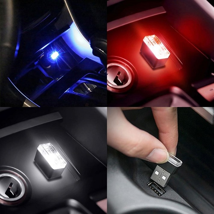 JS automotive 자동차 미니 USB LED 무드등 실내 조명 램프 차량용품, 미니 USB LED 무드등_화이트