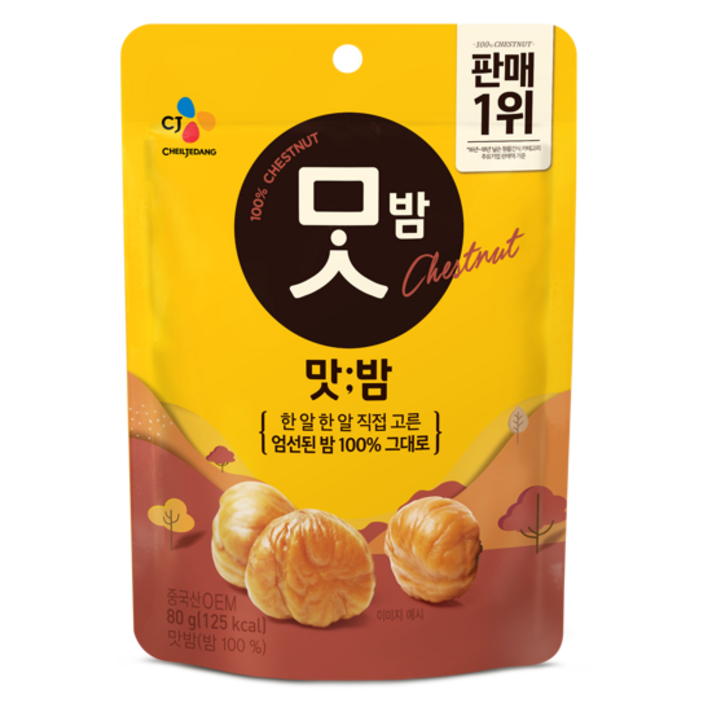 CJ제일제당 맛밤, 80g, 24개