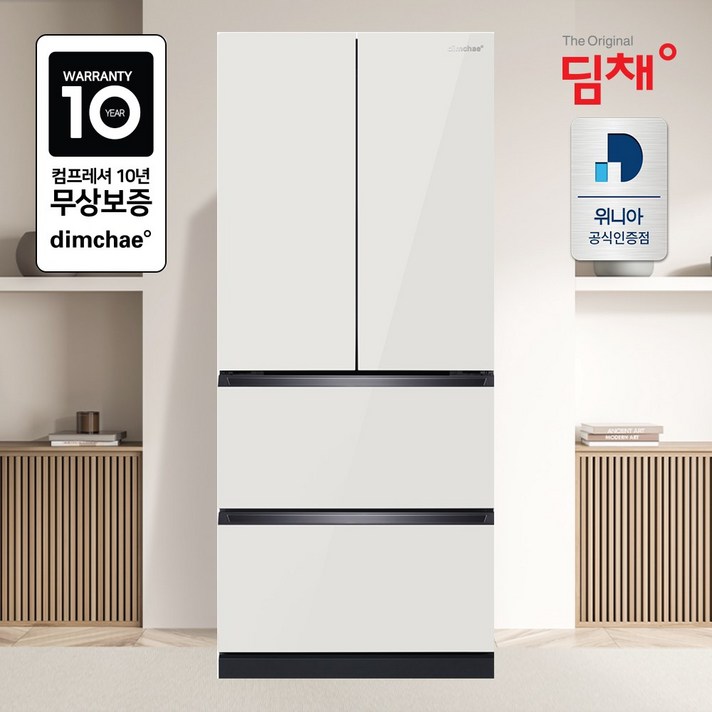 공식인증점 딤채 스탠드형 김치냉장고 457L 4룸, VDQ47HBPIET