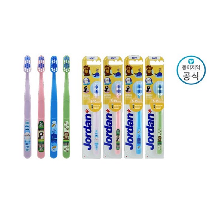 조르단 버디2단계 어린이 칫솔, 랜덤 발송, 6개
