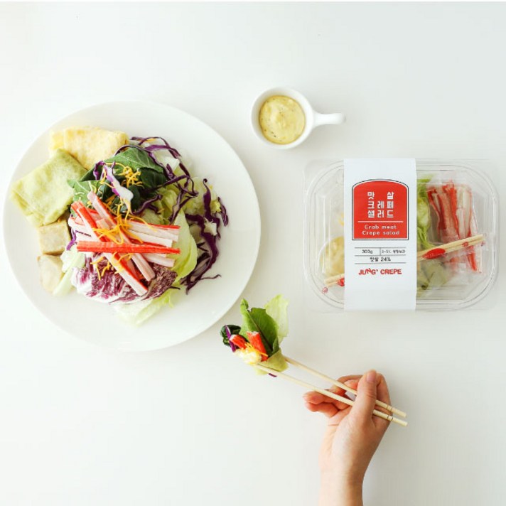 맛살 크레페 샐러드, 1개