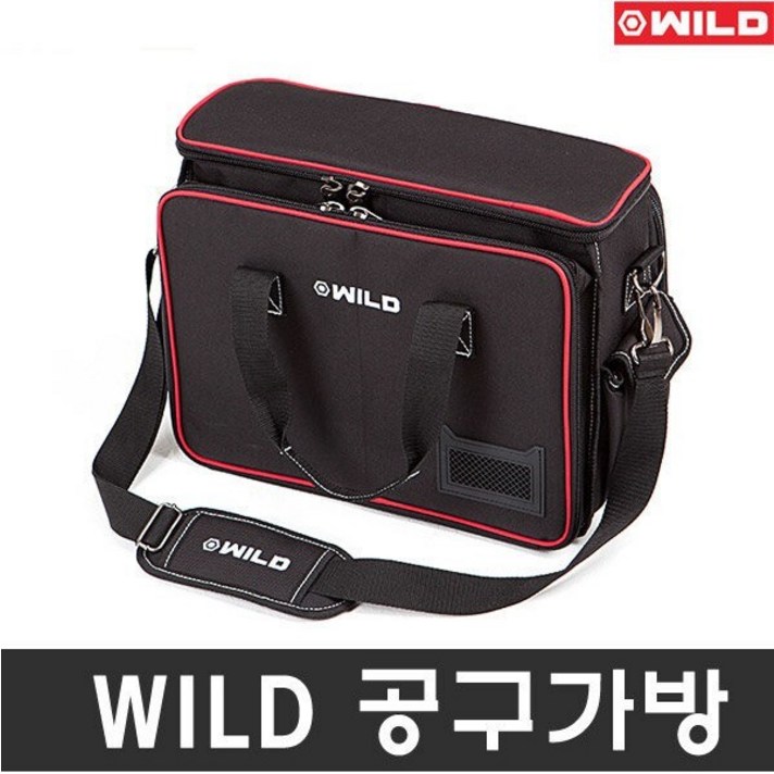 WILD 공구가방 W-150, 1개
