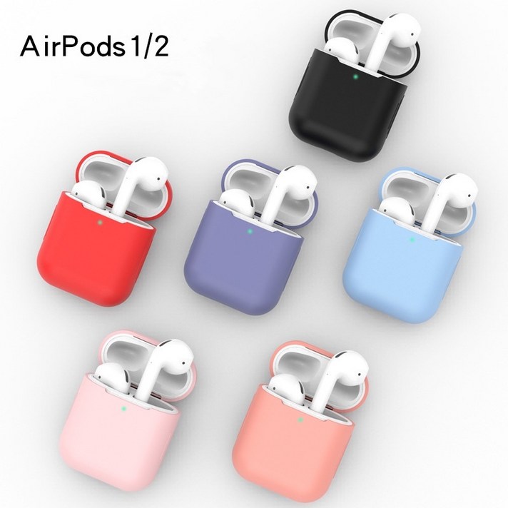 airpods 1/2세댓 실리카겔드롭방지 케이스, 미드나잇블루