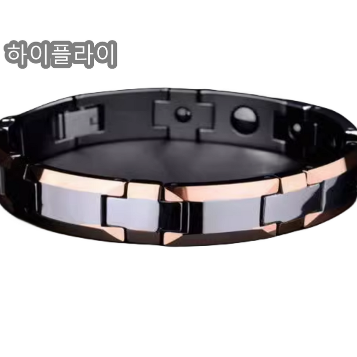 남성용 여성용 텅스텐 스틸 정전기방지 자기 요법 건강팔찌