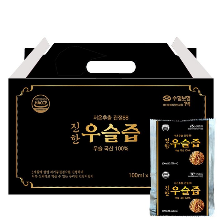 웰빙건강마을 전남함평 우슬즙 100ml 50포 우슬, 5L, 1박스