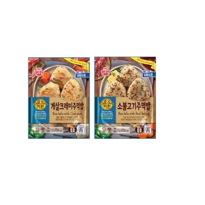 오뚜기 오즈키친 소불고기주먹밥 500g x 1개+게살크래미주먹밥 500g x 1개, 단품