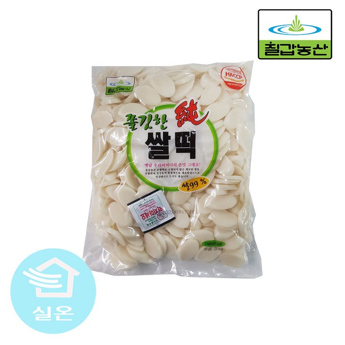 칠갑 쫄깃한 순쌀떡 2kg, 1개