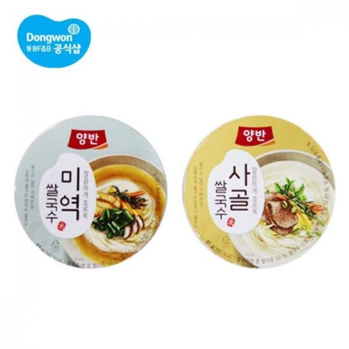 동원 양반 컵쌀국수 2종, 선택/미역 컵쌀국수 88g