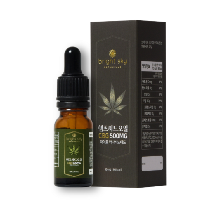 브라이트스카이 CBG 파이토 카나비노이드 햄프씨드오일, 10ml